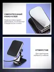 Черный держатель для телефона, автомобильный, магнитный, на приборную панель