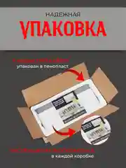 Органайзер для хранения специй, подвесной, со стеклянными баночками