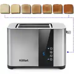 Тостер Kitfort KT-2047, 750-850 Вт, 2 слота, LED-дисплей