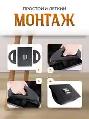 Черный складная подставка для ног в туалет, для взрослых и детей