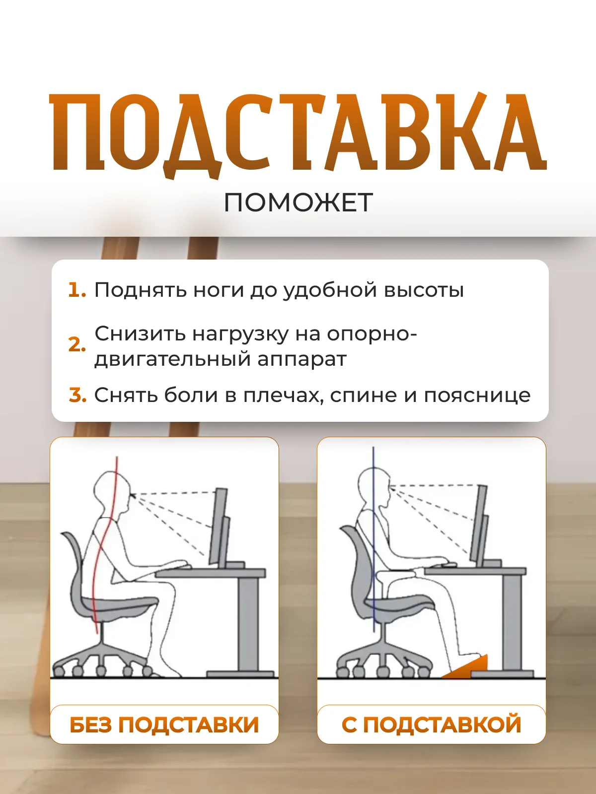 Черный складная подставка для ног в туалет, для взрослых и детей