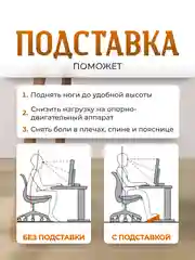 Черный складная подставка для ног в туалет, для взрослых и детей