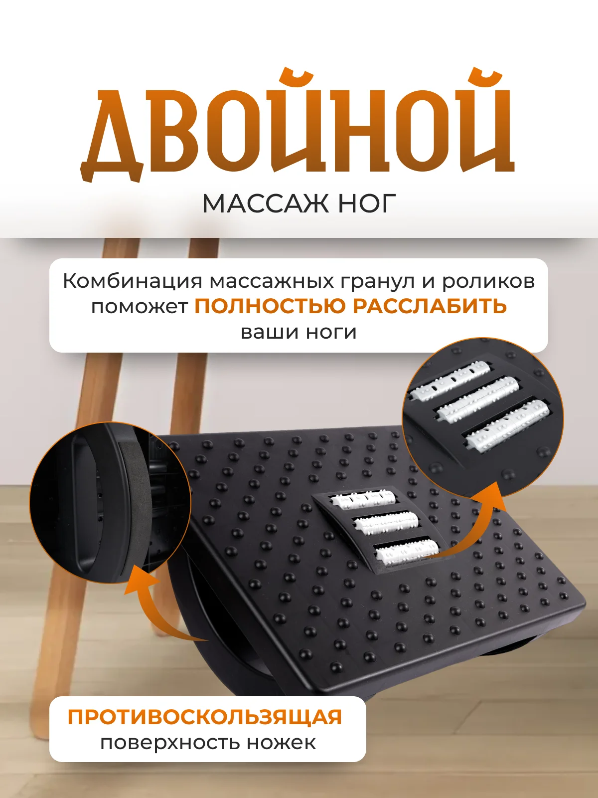 Черный складная подставка для ног в туалет, для взрослых и детей