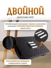 Черный складная подставка для ног в туалет, для взрослых и детей