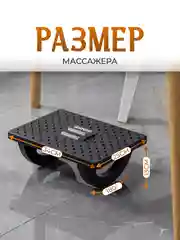 Черный складная подставка для ног в туалет, для взрослых и детей