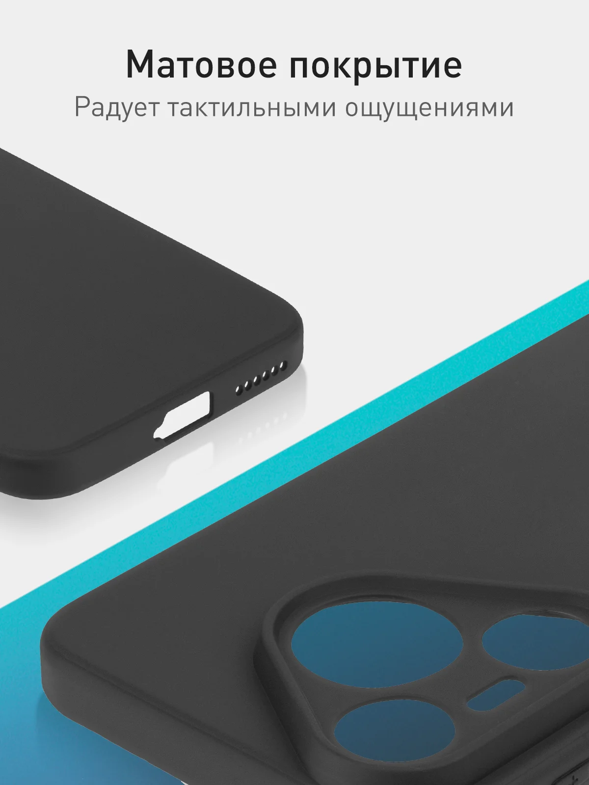 Фуксия чехол для Huawei Pura 70, 70 Pro, 70 Pro+, 70 Ultra силиконовый ROSCO матовый защита камер
