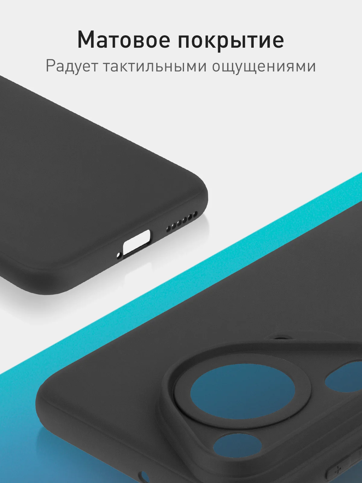 Фуксия чехол для Huawei Pura 70, 70 Pro, 70 Pro+, 70 Ultra силиконовый ROSCO матовый защита камер
