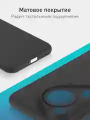 Фуксия чехол для Huawei Pura 70, 70 Pro, 70 Pro+, 70 Ultra силиконовый ROSCO матовый защита камер