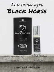 Арабские масляные концентрированные духи Al-Rehab, Black Horse, мужской, 6мл
