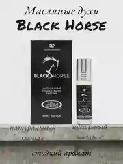 Арабские масляные концентрированные духи Al-Rehab, Black Horse, мужской, 6мл