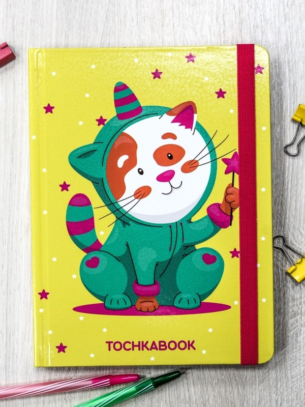Блокнот в точку А5 72 листа. Точкабук Bullet Journal "Кот в пижаме". Проф-Пресс