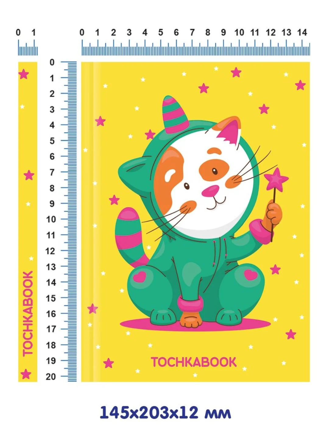 Блокнот в точку А5 72 листа. Точкабук Bullet Journal "Кот в пижаме". Проф-Пресс