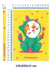 Блокнот в точку А5 72 листа. Точкабук Bullet Journal "Кот в пижаме". Проф-Пресс
