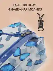 Синий косметичка женская маленькая,пенал для косметики, прозрачная, дорожная