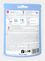 NAMZA пластины для очистки унитазов, 45 г / 30 шт