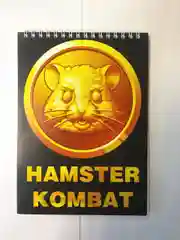 Черный блокнот хомяк hamster kombat