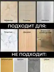 Угольный крючок самоклеящийся для губки в раковину, держатель, крючок в ванну, кухню,металлический