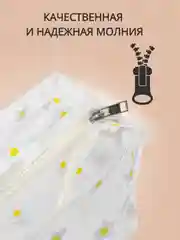 Желтый косметичка женская маленькая,пенал для косметики, прозрачная, дорожная