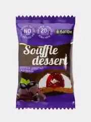 Печенье Souffle dessert Ёбатон, вкус двойной шоколад - смородина, 50 г