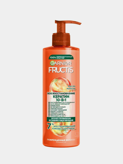Garnier Комплексный несмываемый крем-уход "SOS Спасатель волос 10 в 1", 400 мл