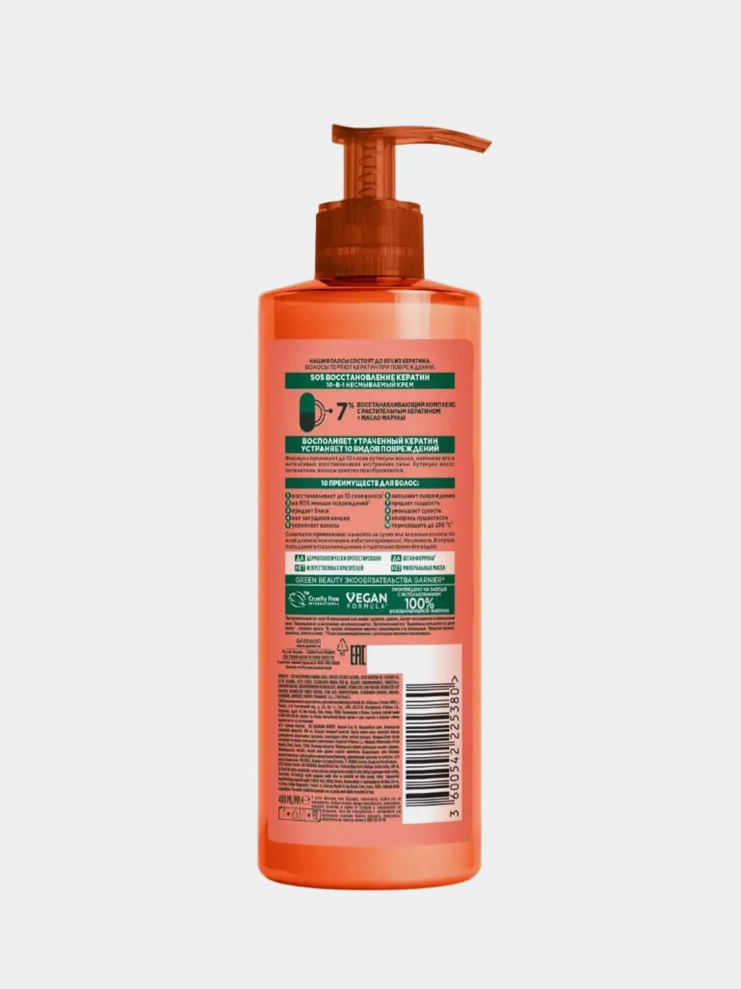 Garnier Комплексный несмываемый крем-уход "SOS Спасатель волос 10 в 1", 400 мл