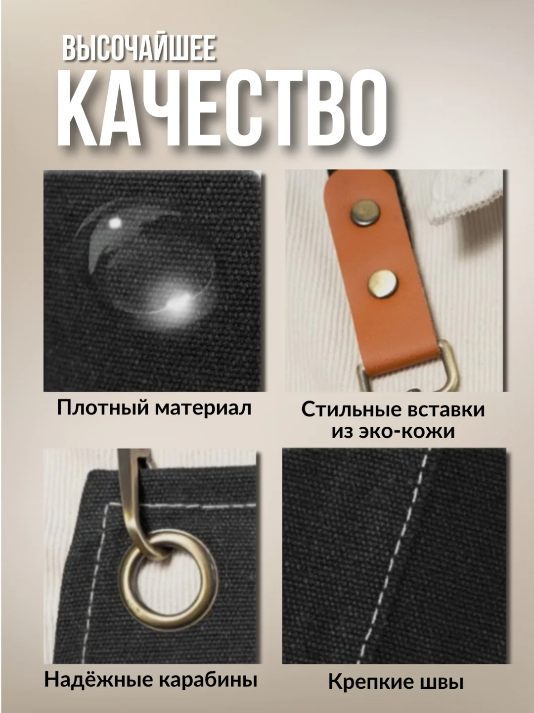 Джинсовый фартук водоотталкивающий для официанта, бармена, бариста, парикмахера, рабочий
