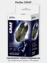 Зеленый компьютерные Игровые мышки Perfeo (Варианты в описании)