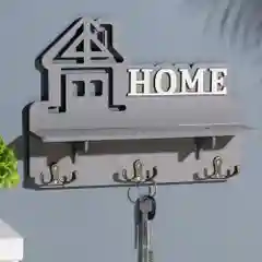 Бежевый ключница настенная с полкой "Home"