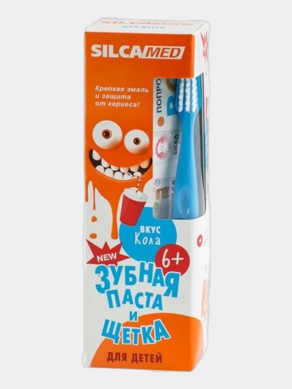 Набор детский: Зубная паста SILCAMED со вкусом Колы + щетка