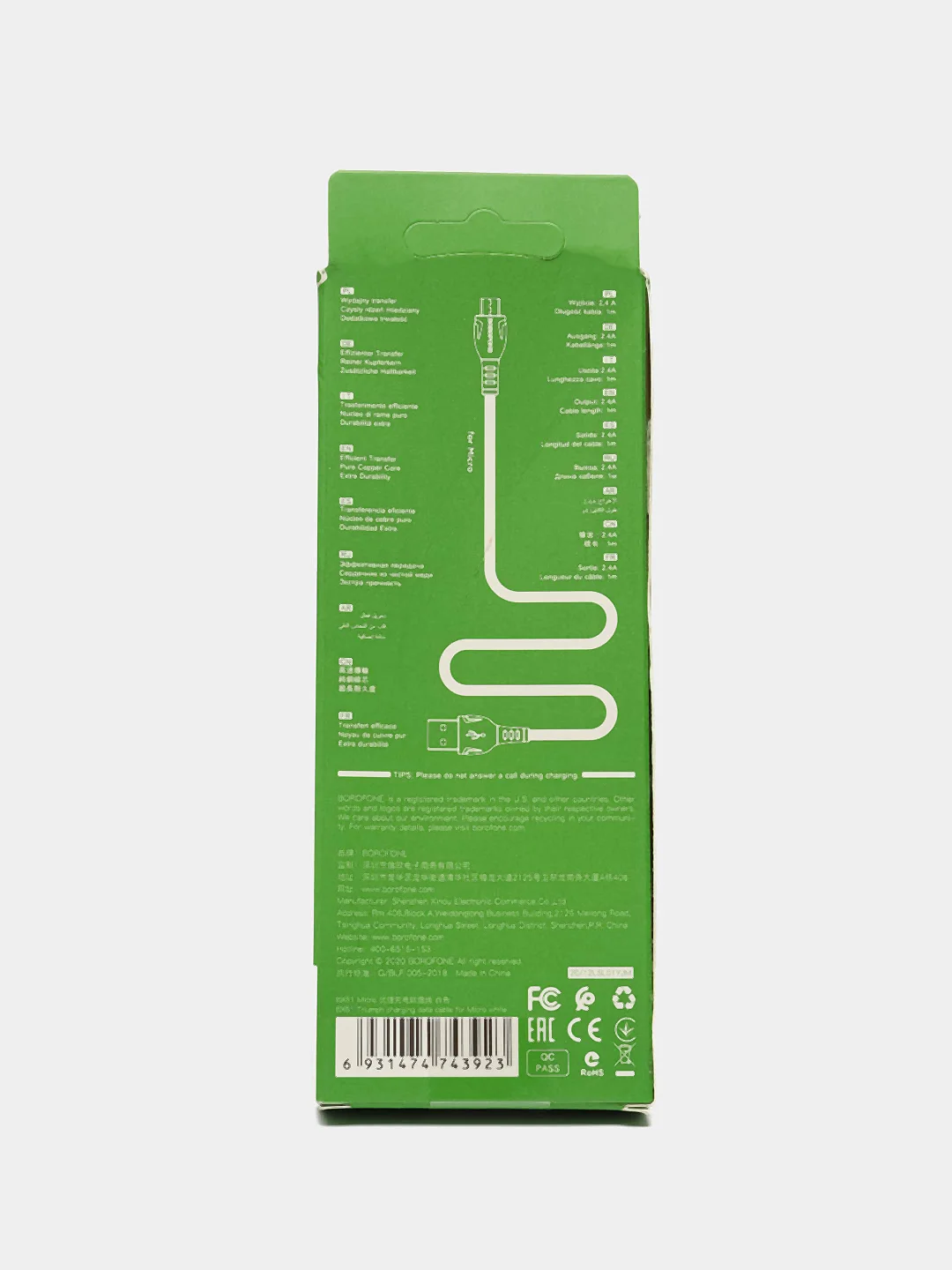 Зарядный кабель USB-Micro-usb для Androin