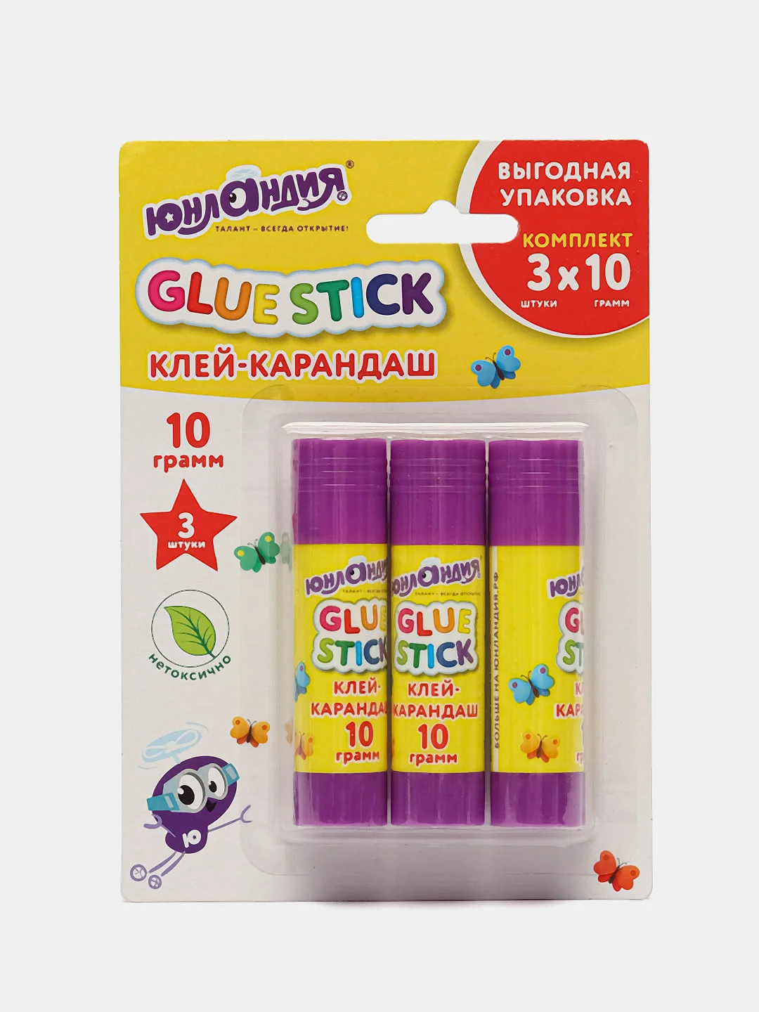 Клей-карандаш Юнландия, канцелярский для бумаги и картона, набор 3 шт по 10 г для школы