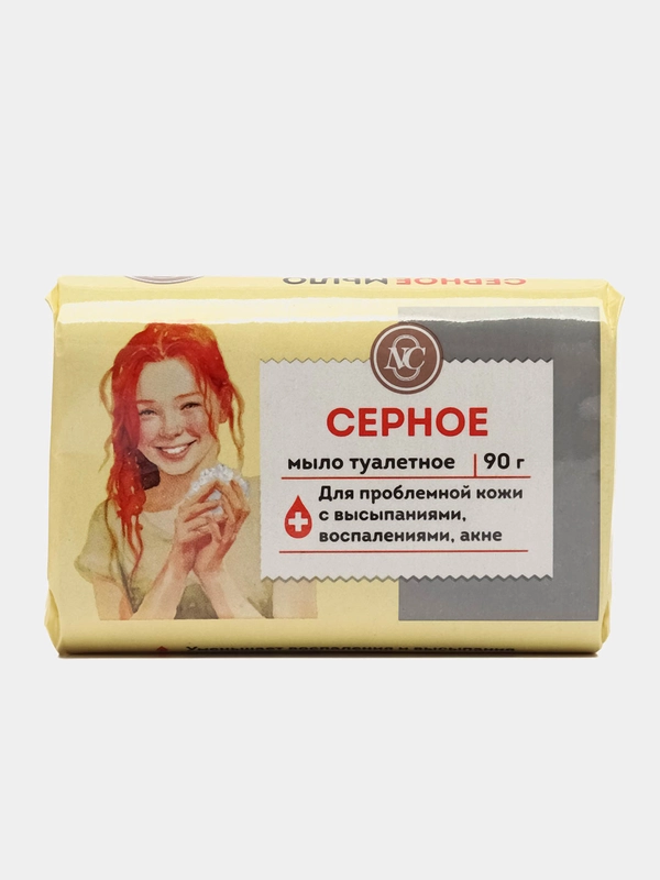 Мыло туалетное СЕРНОЕ для проблемной кожи с высыпаниями, воспалениями, акне, 90 гр