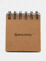 Закладки для книг самоклеящиеся Brauberg, 115581, стикеры для заметок канцелярские 200 шт