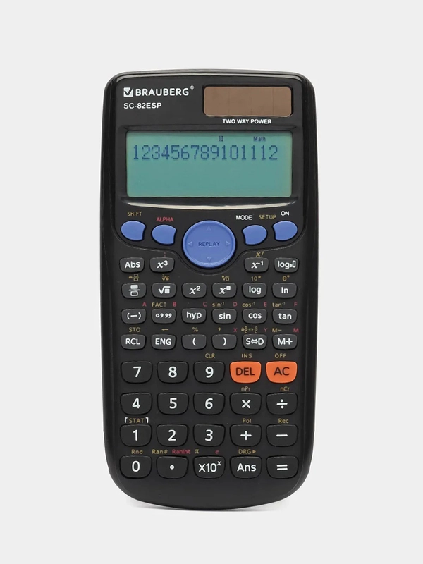 Калькулятор Brauberg SC-82ESP, инженерный непрограммируемый для ЕГЭ и ОГЭ, 252 функции