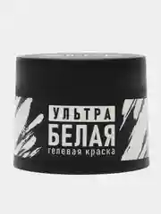 Гель краска для ногтей Ультрабелая для дизайна маникюра Irisk, 5 мл