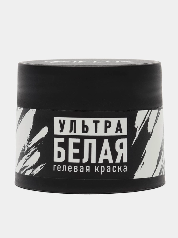 Гель краска для ногтей Ультрабелая для дизайна маникюра Irisk, 5 мл