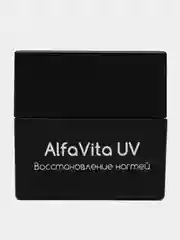 База для ногтей восстанавлиявающая с витамином E и F, AlfaVita UV