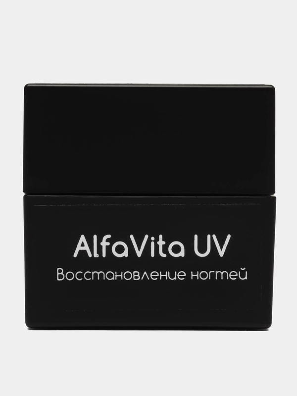 База для ногтей восстанавлиявающая с витамином E и F, AlfaVita UV