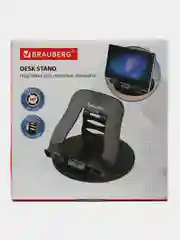 Подставка Brauberg, 513794, для ноутбука, планшета, телефона на стол вращающаяся