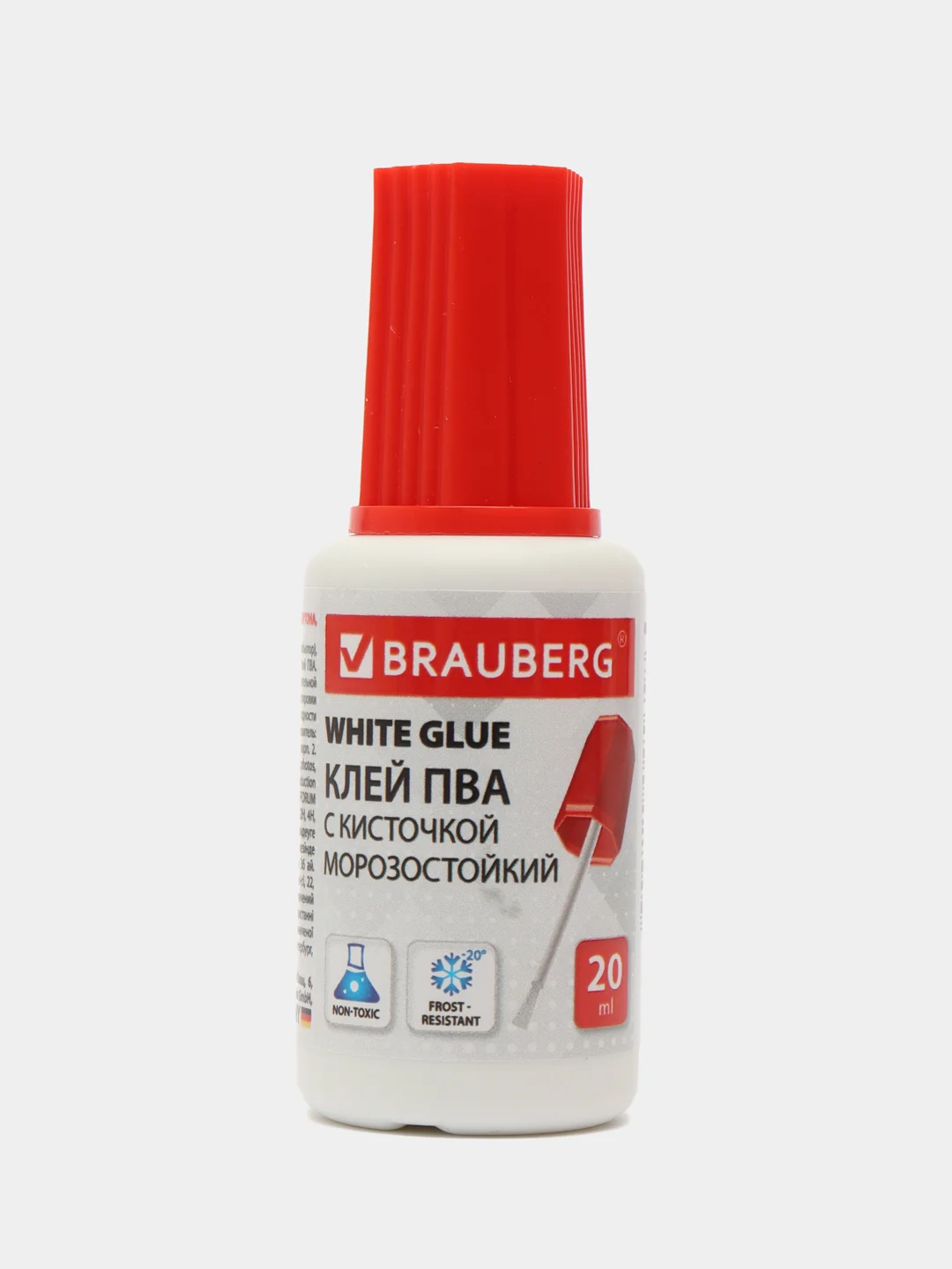 Клей ПВА Brauberg Classic, 881031, универсальный, 3 шт по 20г для школы, офиса с кисточкой