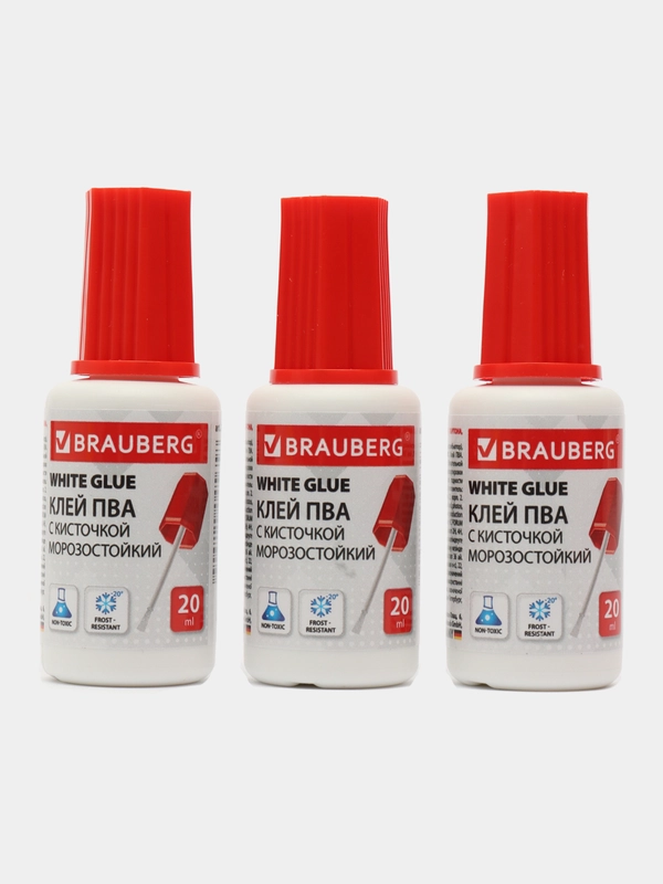 Клей ПВА Brauberg Classic, 881031, универсальный, 3 шт по 20г для школы, офиса с кисточкой