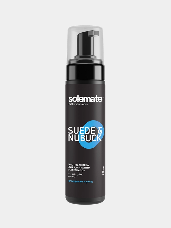 Пена для чистки замши и нубука Solemate Suede & Nubuck