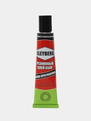 КЛЕЙ KLEYBERG РЕЗИНОВЫЙ
