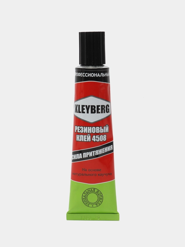 КЛЕЙ KLEYBERG РЕЗИНОВЫЙ