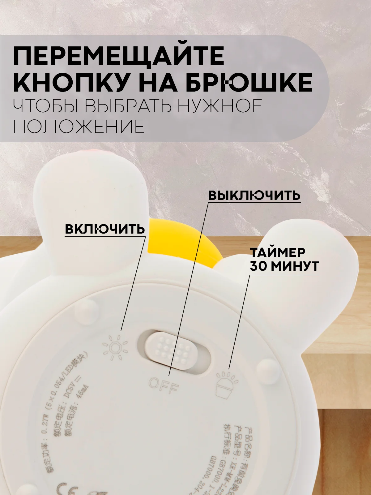 Белый светильник-ночник КАРТОФАН Утка, Заяц детский беспроводной силиконовый, теплый желтый свет