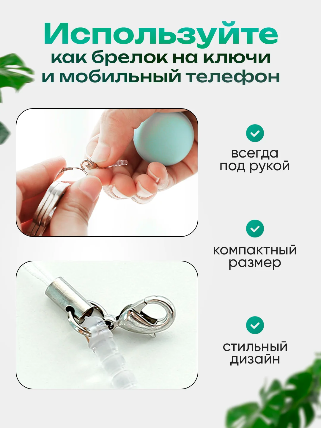 Протирка экрана мобильного телефона, салфетка формы Macaron, для чистки очков и фотокамер