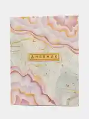 Розовый дневник школьный для 1-11 классов, мягкая обложка, 40 листов. Аниме, Гравити Фолз