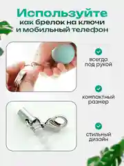 Хаки протирка экрана мобильного телефона, салфетка формы Macaron, для чистки очков и фотокамер