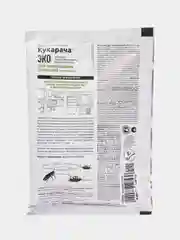 Avgust Кукарача ЭКО экологичное инсектицидное средство для уничтожения тараканов