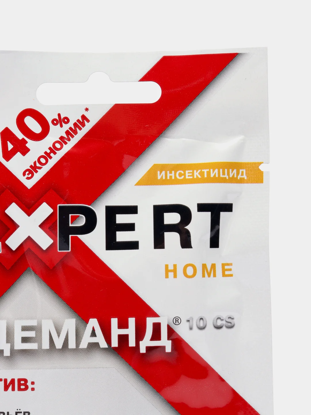 EXPERT HOME Деманд микрокапсульное средство от клопов, тараканов, муравьев, мух, насекомых